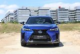 Lexus UX 300h 300H 2,0 HEV F SPORT DESIGN - náhled 4