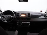 Volkswagen Multivan 2.0 TDI 150kW 7-Míst Tažné 1.M - náhled 15