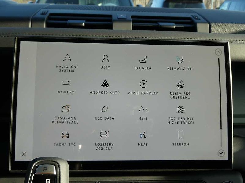 Land Rover Defender (2026) 110 3,0 TROPHY EDITION D350 - fotka 28 z 47