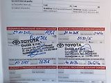 Toyota Yaris Cross 1.5HSD, ČR, Adventure VIP - náhled 20