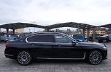BMW Ostatní M760Li xDrive/6.6i/V12/590PS - náhled 7