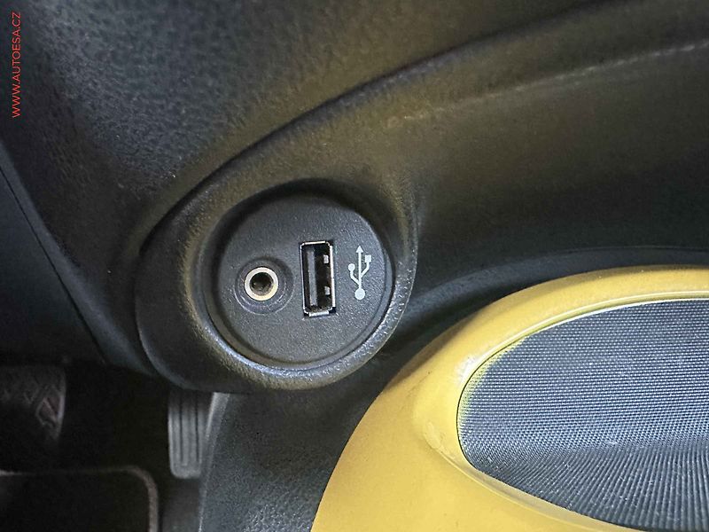 Nissan Juke (2016) 1.2i, ČR, servis.kniha - fotka 17 z 18