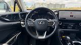 Lexus NX 350h 350H 2,5 HEV PRESTIGE TECH PLU - náhled 11