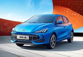 Malý hatchback MG3.