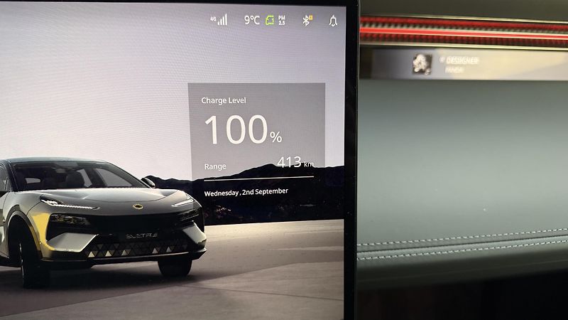 Lotus Eletre (2025) R 918PS,ZÁRUKA 2033!! - fotka 62 z 62
