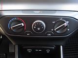Hyundai i20 (2024) 1.2i, 1.maj,ČR, AC, navi - náhled 14