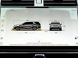 Land Rover Discovery (2026) 3,0 D250 S AWD* - náhled 17