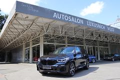 BMW X5 M50D TOP VÝBAVA 294kW DPH - fotografie inzerátu