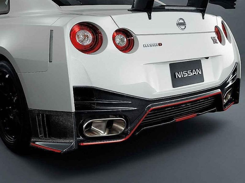 Nissan GT-R Nismo.