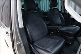 Volkswagen Multivan 2,0 TDI DSG 4MOTION HIGHLINE - náhled 38