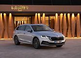 Škoda Octavia Combi - od 824 900 Kč