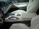 Mercedes-Benz GLE (2022) 350de*4M*HYBRID*AMG*ZÁRUKA *CZ - náhled 16