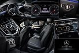 Mercedes-Benz Třídy E 2,0 143 KW E220d ČR Avantgarde - náhled 9