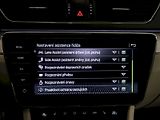 Škoda Superb (2022) LAURIN&KLEMENT 2.0TSI 140KW DS - náhled 30