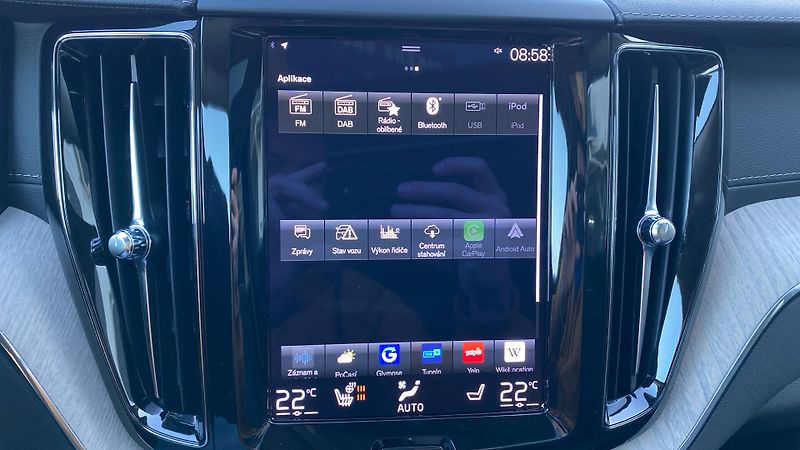 Volvo XC60 INSCRIPTION, T6 AWD RECHARGE, - fotka 17 z 33