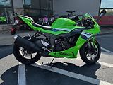 Kawasaki ZX-6R (2026) 2026 - náhled 1
