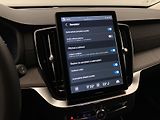 Volvo XC90 (2026) B5 AWD AUT BRIGHT PLUS 7míst - náhled 59