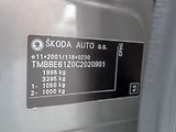 Škoda Octavia (2011) ČR 2.0TDI 103KW – VÝHŘEV - náhled 39