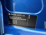 Škoda Fabia 1,0 MPI 75PS  Soleil - náhled 48
