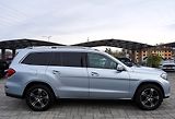 Mercedes-Benz GLS 350d 4Matic, ČR, 7 míst - náhled 7