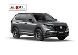 Honda CR-V (2026) 2.0 e:HEV ADVANCE MR2026 GRAY - náhled 1