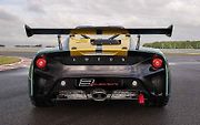 Lotus 3-Eleven.