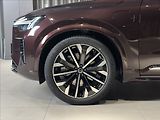 Volvo XC90 (2026) 2,0 T8  Ultra Bright - náhled 7