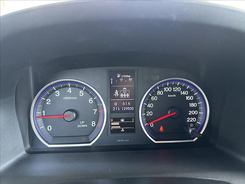 Honda CR-V 2,0 4x4 TAŽNÉ - fotka 15 z 25