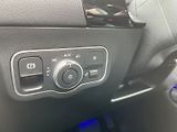 Mercedes-Benz GLA 200 off-road vehicle Progressi - náhled 12