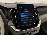 Volvo XC90 (2026) B5 AWD AUT BRIGHT PLUS 7míst - náhled 51