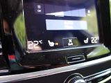 Volvo V90 (2017) 2.0D4 140kW INSCRIPTION -1.MAJ - náhled 18