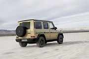 Mercedes-Benz G 580 EQ
