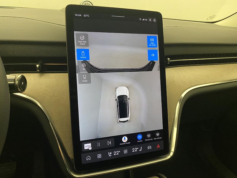 Volvo EX90 PURE ELECTRIC TWIN ULTRA 7m - fotka 56 z 57