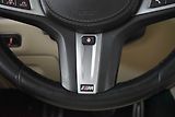 BMW X7 xD40d ///M*LASER*VZDUCH*HK*DPH - náhled 29