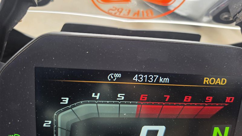 BMW R 1250 GS Adventure (2022) - fotka 4 z 13