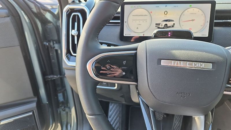 Jaecoo 7 Luxury 1,6T 108 kW A/T - fotka 13 z 25