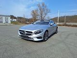 Mercedes-Benz Třídy S 4.7 /335kW - náhled 1
