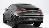 Mercedes-Benz GLE (2026) GLE AMG coupe 53 4M+ - náhled 3