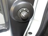 Peugeot Bipper 1,3JTD ČR ! 1.MAJ.! -21%DPH !! - náhled 10