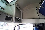 Volvo FH (2023) 460 / I – SAVE / ACC / EURO 6  - náhled 51