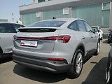 Audi Q4 e-tron Sportback 40 Keyless LED 3zon - náhled 2