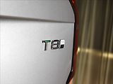 Volvo XC90 (2026) 2,0 T8  Plus Dark - náhled 3