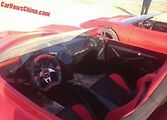 Car News China