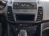 Ford Transit Connect (2021) Maxi Trend 1.5 TDCi, 1Maj, DPH - náhled 9