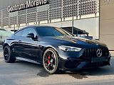 Mercedes-Benz CLE (2026) 53 4MATIC+ kupé AMG - náhled 1