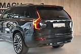 Volvo XC90 B5 AWD PLUS Dark, Vzduch, 360° - náhled 12