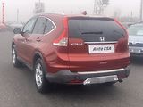 Honda CR-V (2013) 2.0i, 1.maj,ČR, Elegance - náhled 3