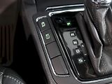 Škoda Superb (2013) ELEGANCE 2.0TDI 103KW 4x4 DSG - náhled 31