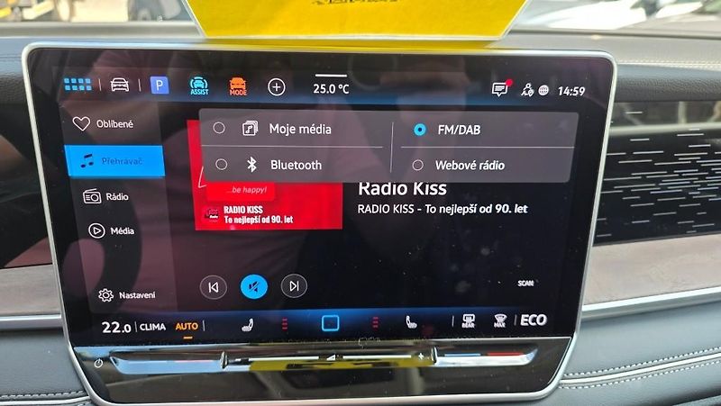 Volkswagen Tayron (2025) 1.5 PHEV 150kW Elegance SoH100 - fotka 27 z 48