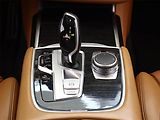 BMW Řada 7 (2019) M Paket 730d - náhled 11
